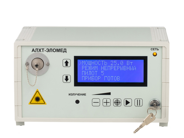 Лазерный аппарат АЛХТ-ЭЛОМЕД для общей и амбулаторной хирургии